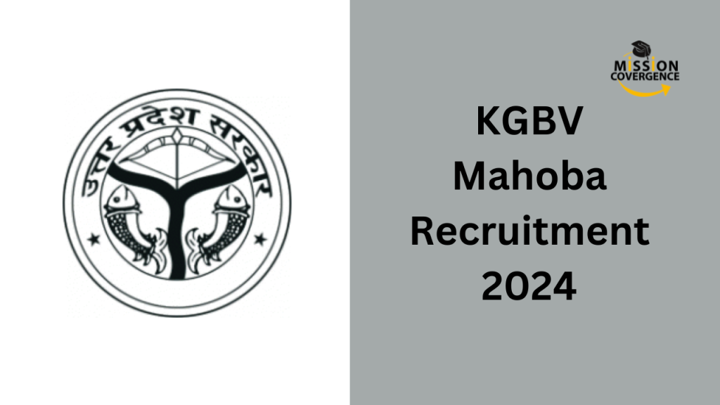 KGBV Mahoba Recruitment 2024