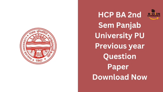 HCP 2nd Sem Panjab University PU Previous year Question Paper BA, Download Now